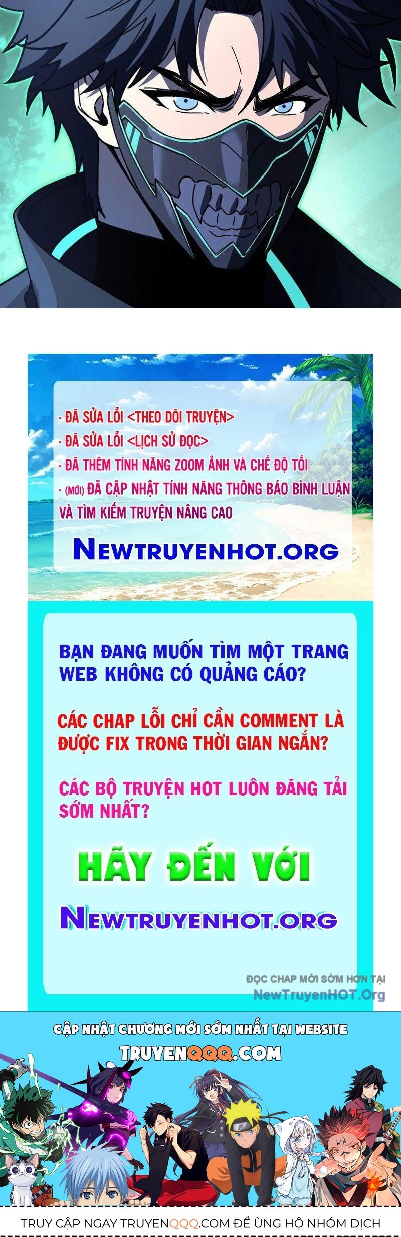 Dị Biến Giáng Lâm Nhân Gian: Kế Hoạch Thanh Trừ Người Chơi - Trang 156
