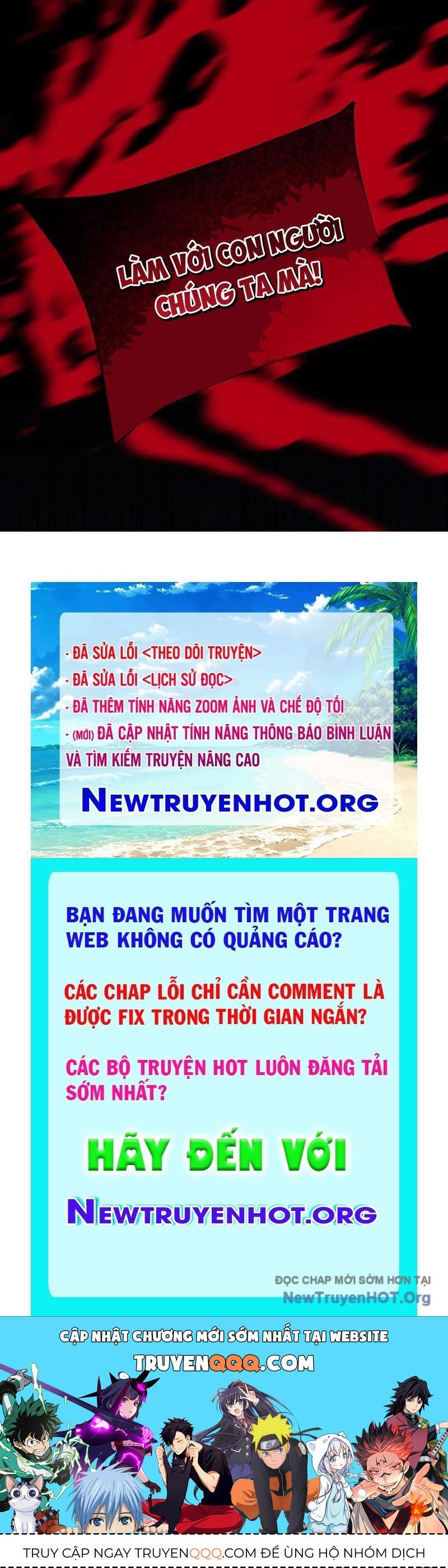 Dị Biến Giáng Lâm Nhân Gian: Kế Hoạch Thanh Trừ Người Chơi - Trang 100