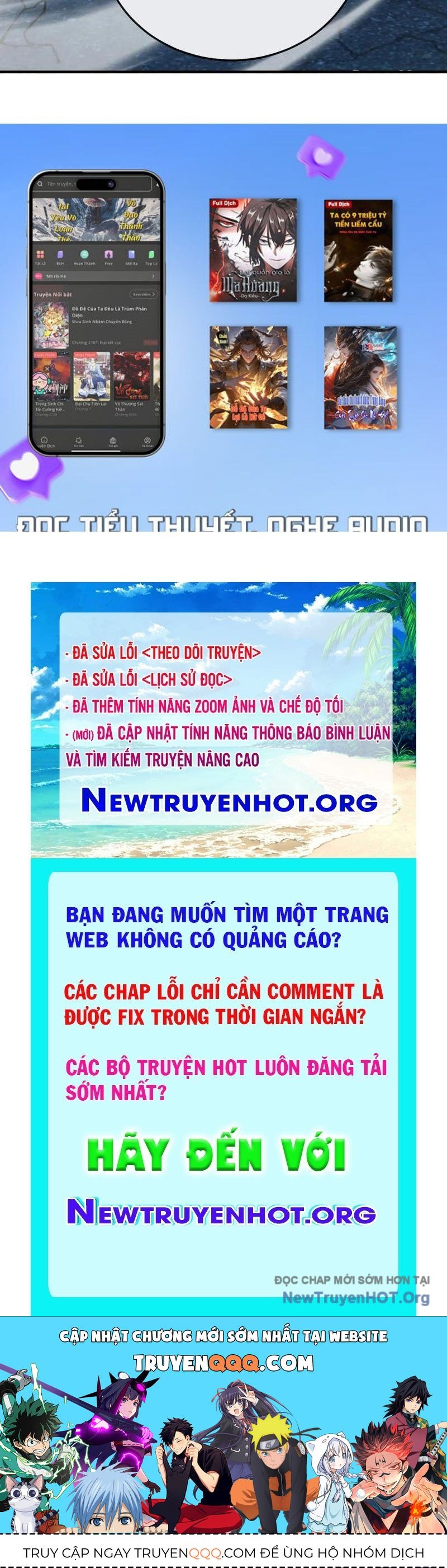 Dị Biến Giáng Lâm Nhân Gian: Kế Hoạch Thanh Trừ Người Chơi - Trang 107