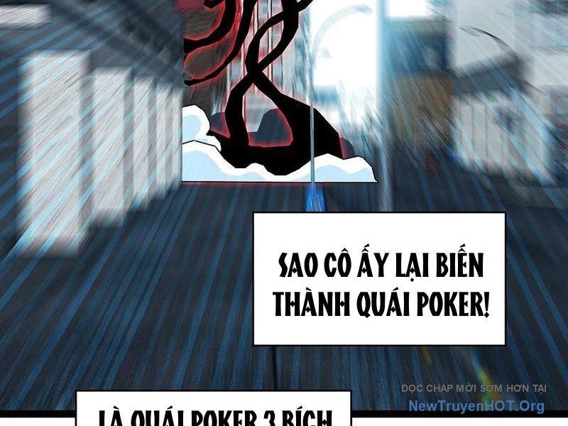 Vương Tạc - Trang 29