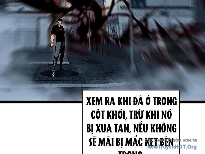 Vương Tạc - Trang 67