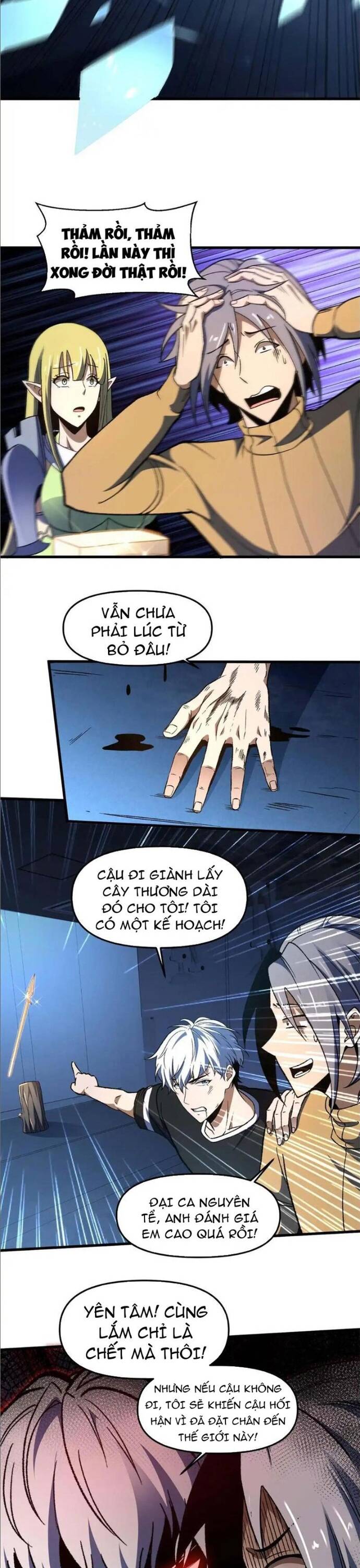 Ta Dùng Trò Chơi Độ Kiếp Cứu Thế Gian - Trang 1