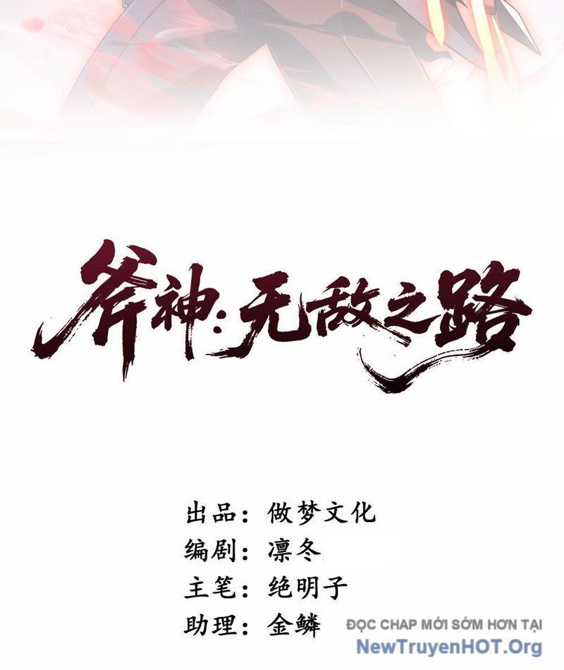 Phủ Thần: Vô Địch Chi Địch - Trang 2