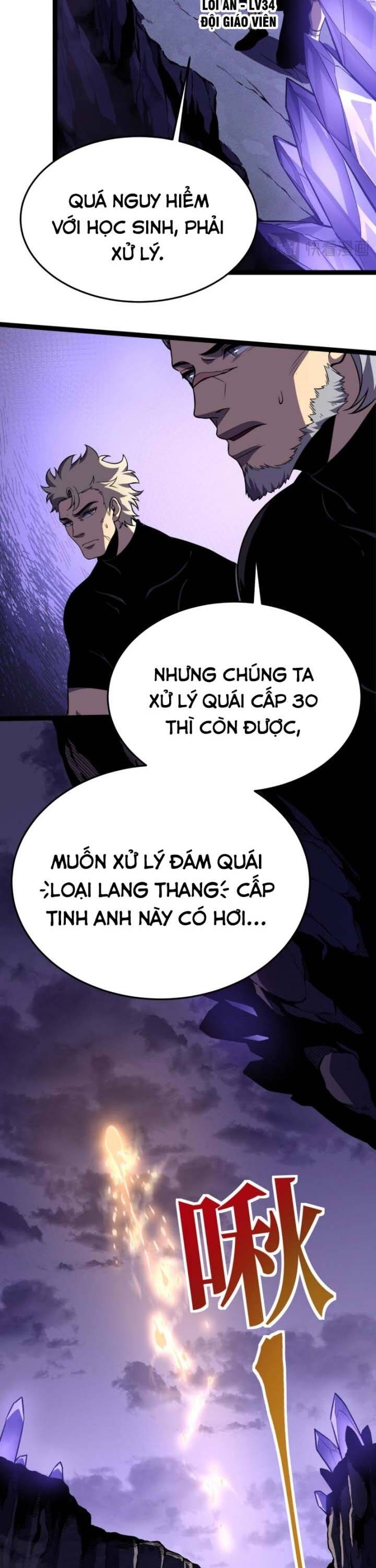 Trọng Khải Dị Thế: Ta Dùng Gương Thần Trở Thành Vô Địch - Trang 42