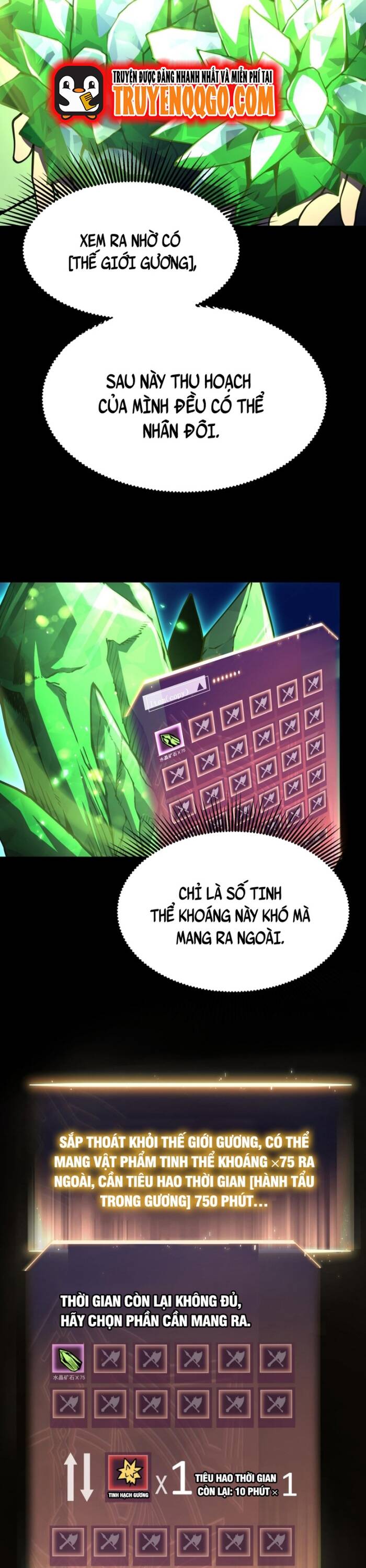 Trọng Khải Dị Thế: Ta Dùng Gương Thần Trở Thành Vô Địch - Trang 1