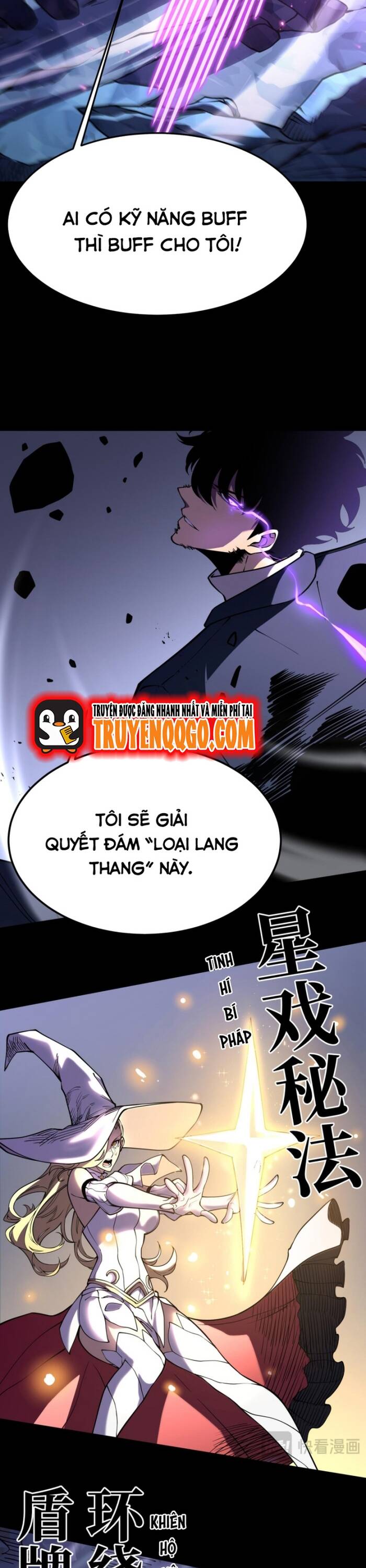Trọng Khải Dị Thế: Ta Dùng Gương Thần Trở Thành Vô Địch - Trang 16