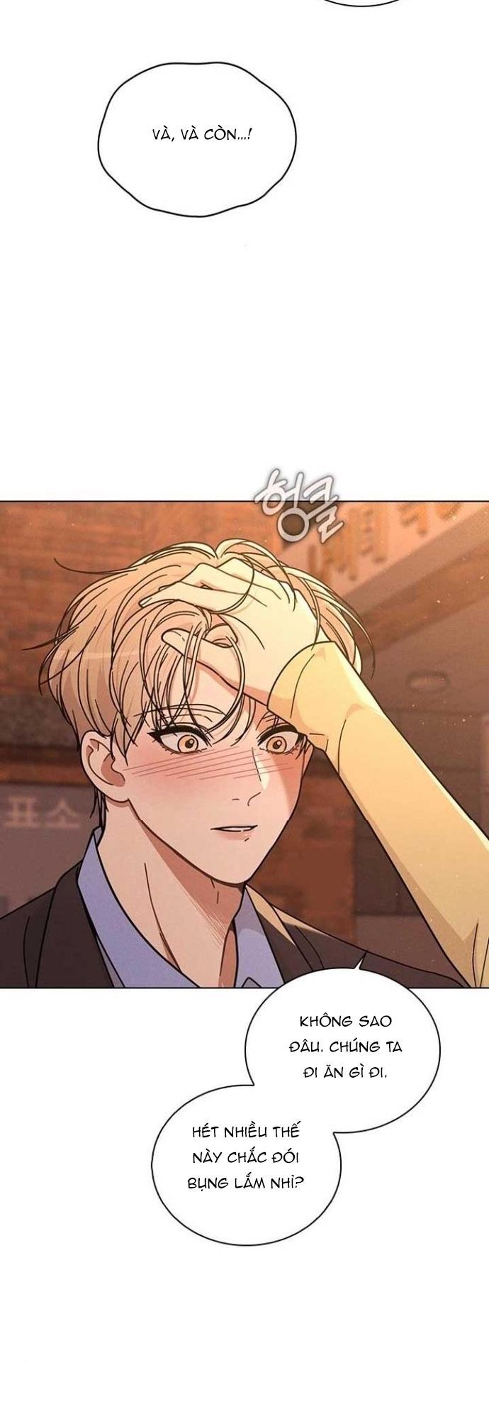 Ex-Love Review - Trang 22