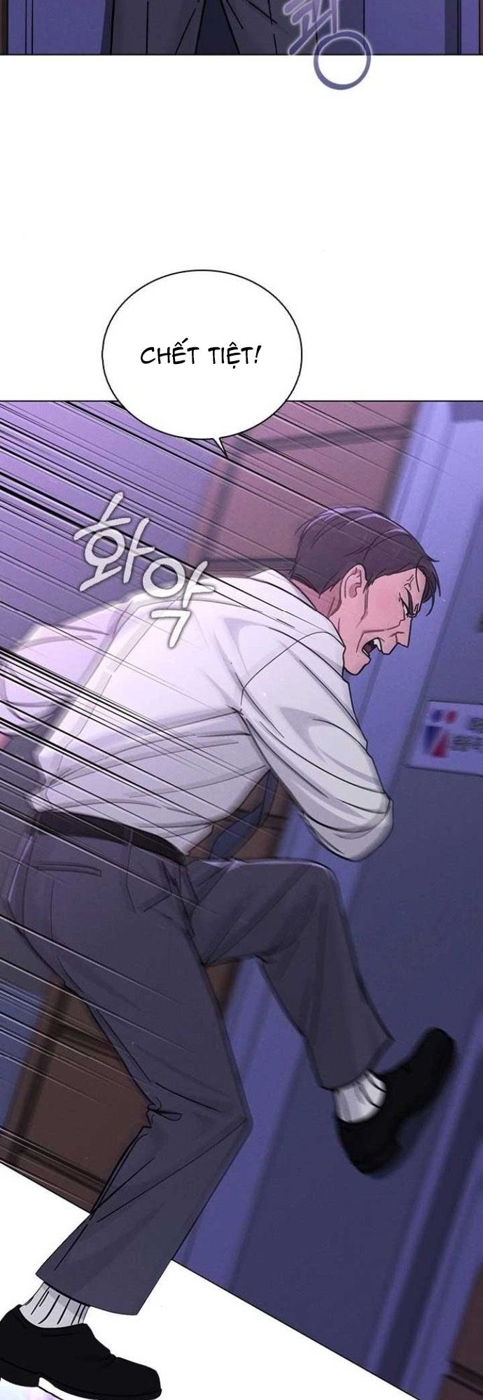 Ex-Love Review - Trang 49