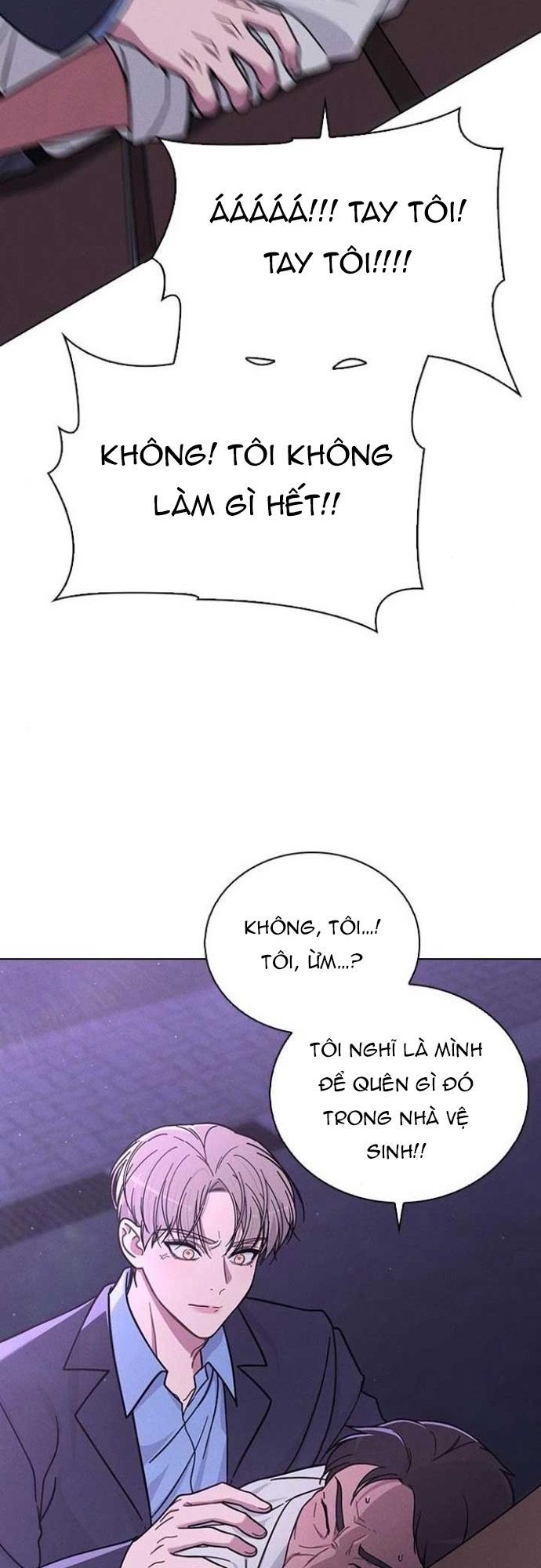 Ex-Love Review - Trang 53