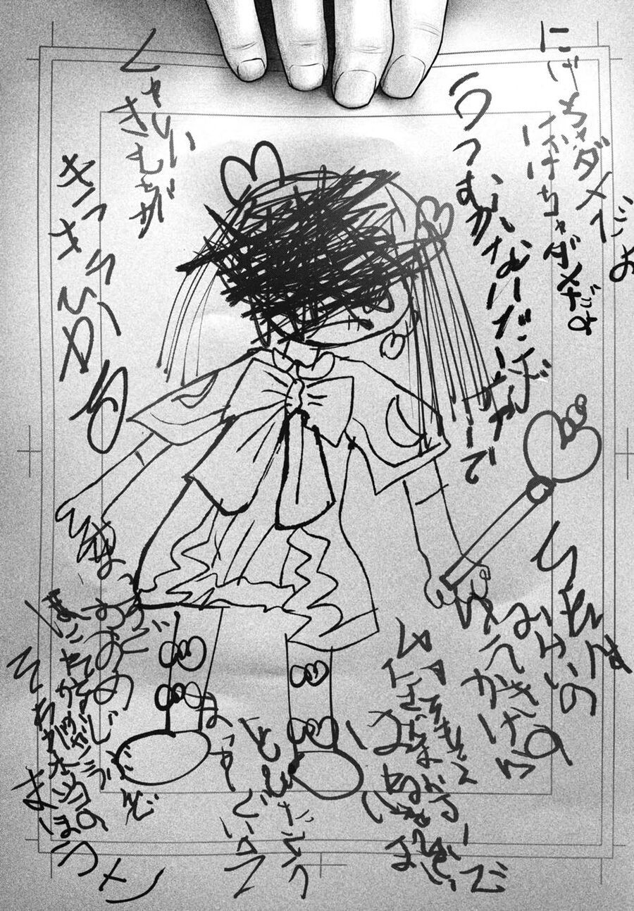 Mahou Shoujo Yamada: Aru Manga Henshuusha No Kiroku - Trang 10