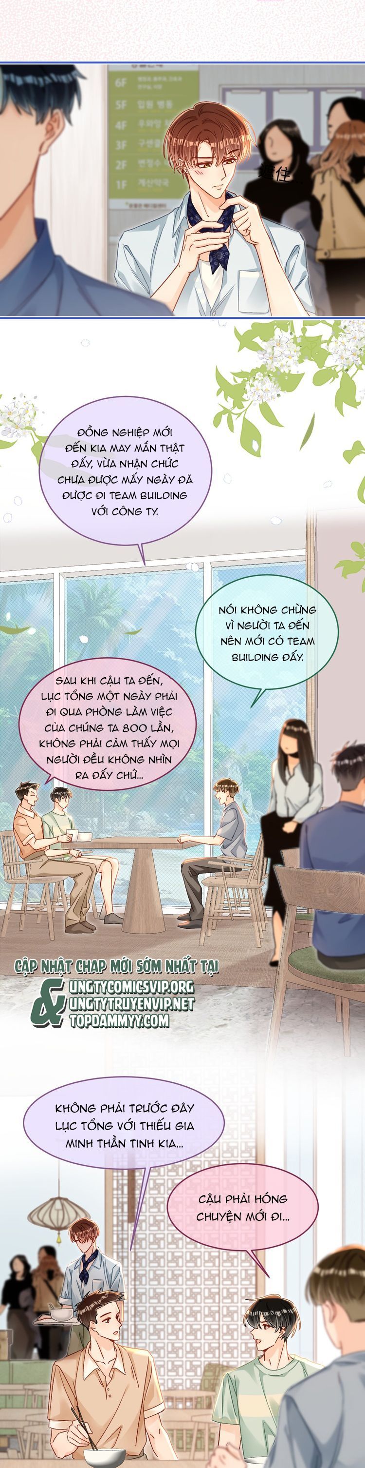 Cho Là Thật - Trang 7