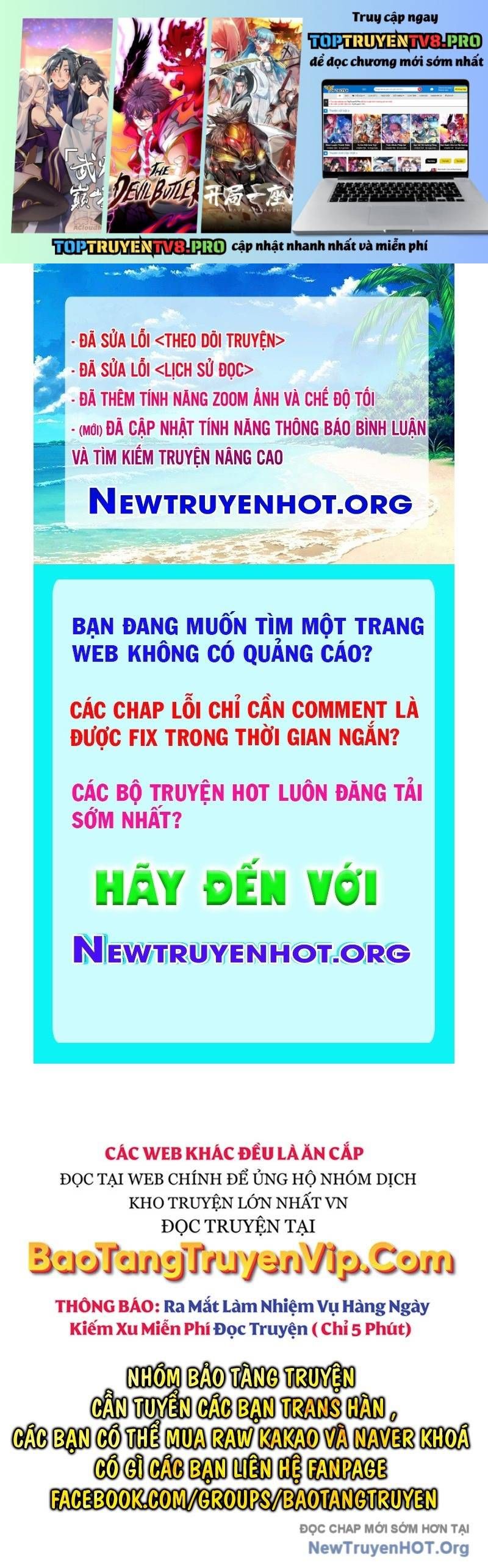 Gia Đình Bí Mật - Trang 1