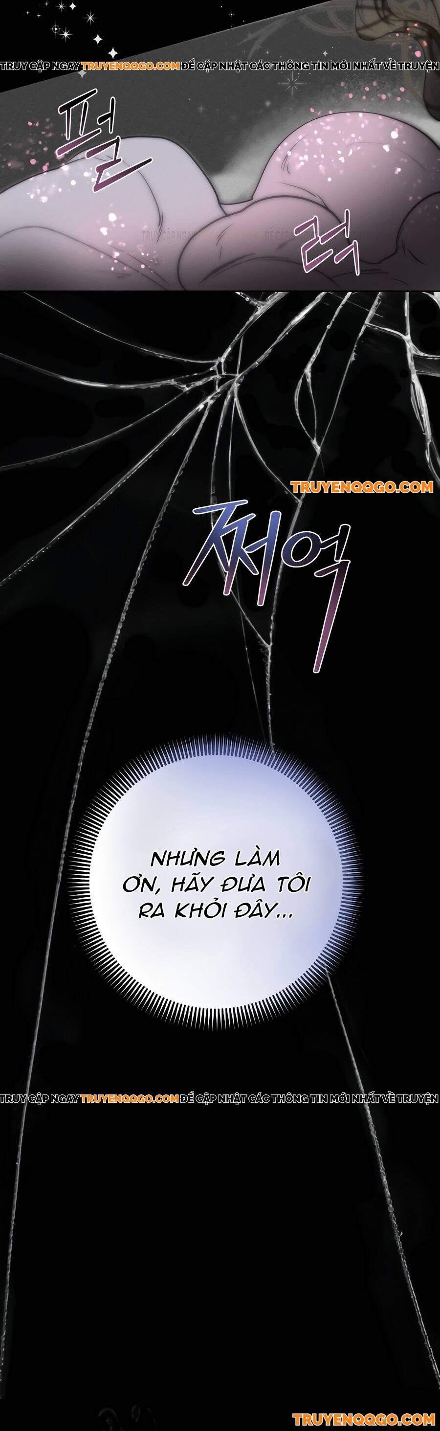 Hơi Thở Ngọt Ngào - Trang 19