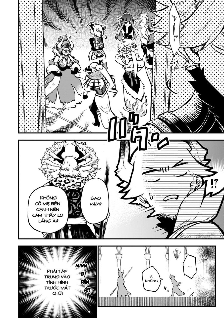 Dainana Maouji Jilbagias No Maou Keikokuki - Trang 13