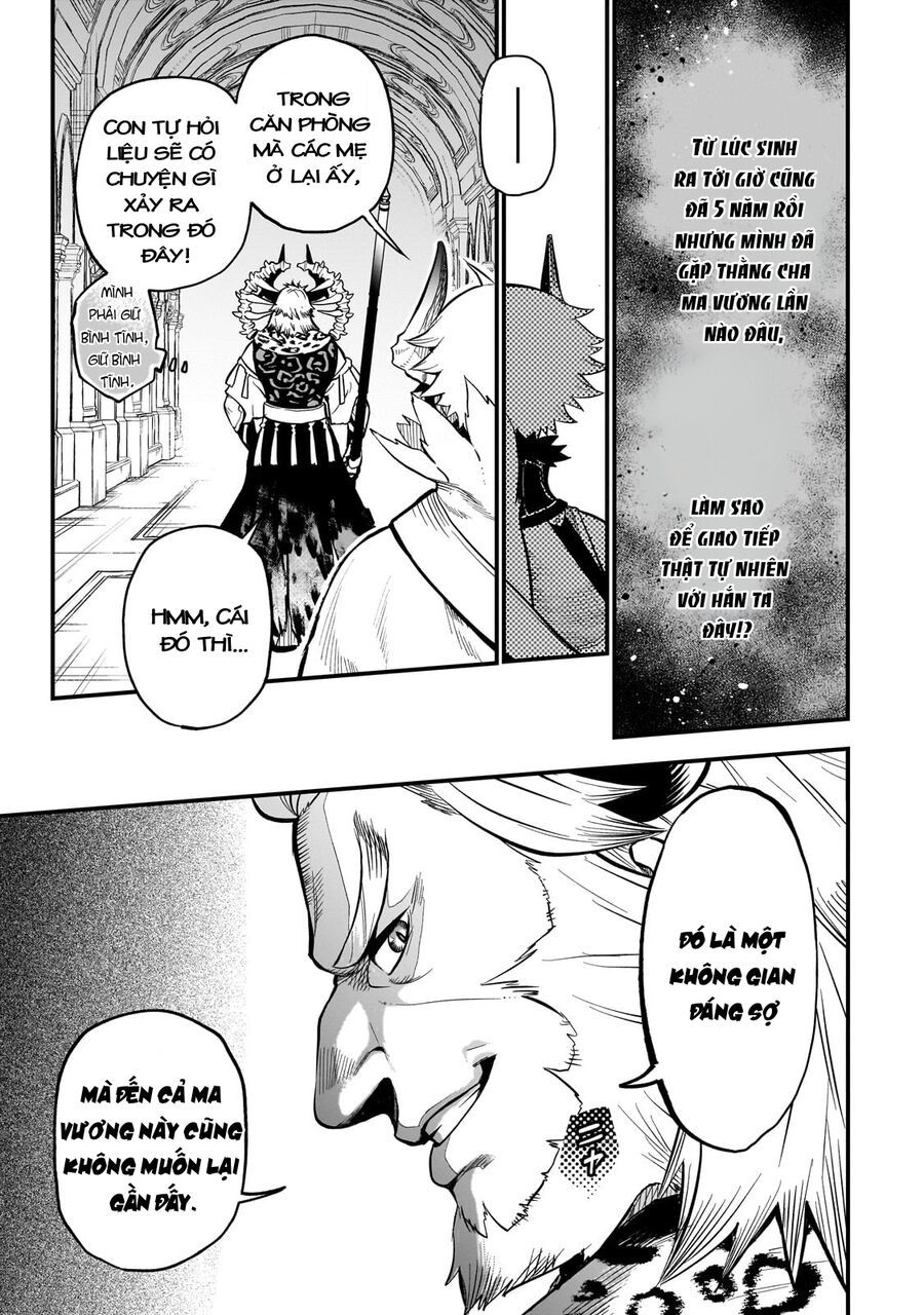 Dainana Maouji Jilbagias No Maou Keikokuki - Trang 14