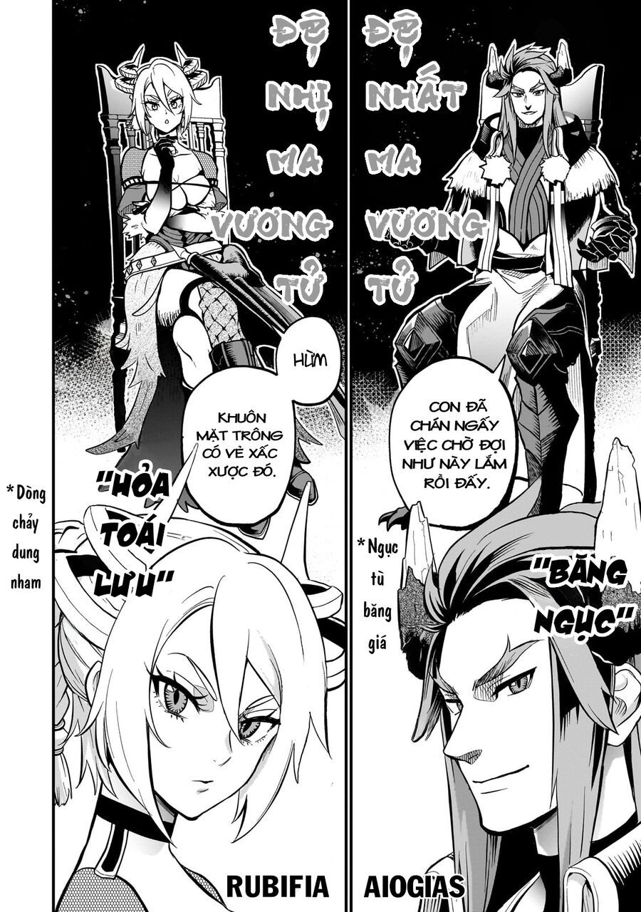 Dainana Maouji Jilbagias No Maou Keikokuki - Trang 21