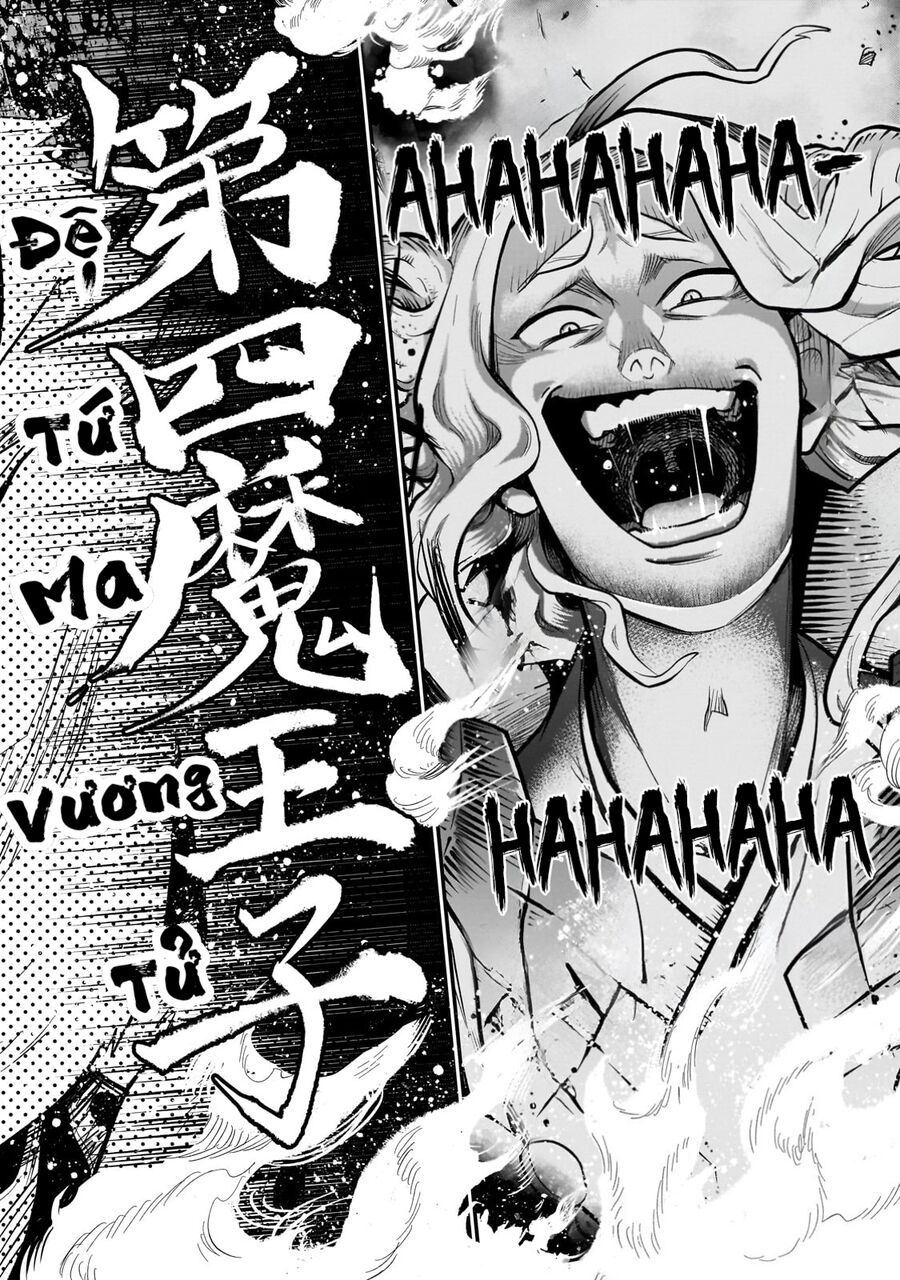 Dainana Maouji Jilbagias No Maou Keikokuki - Trang 25