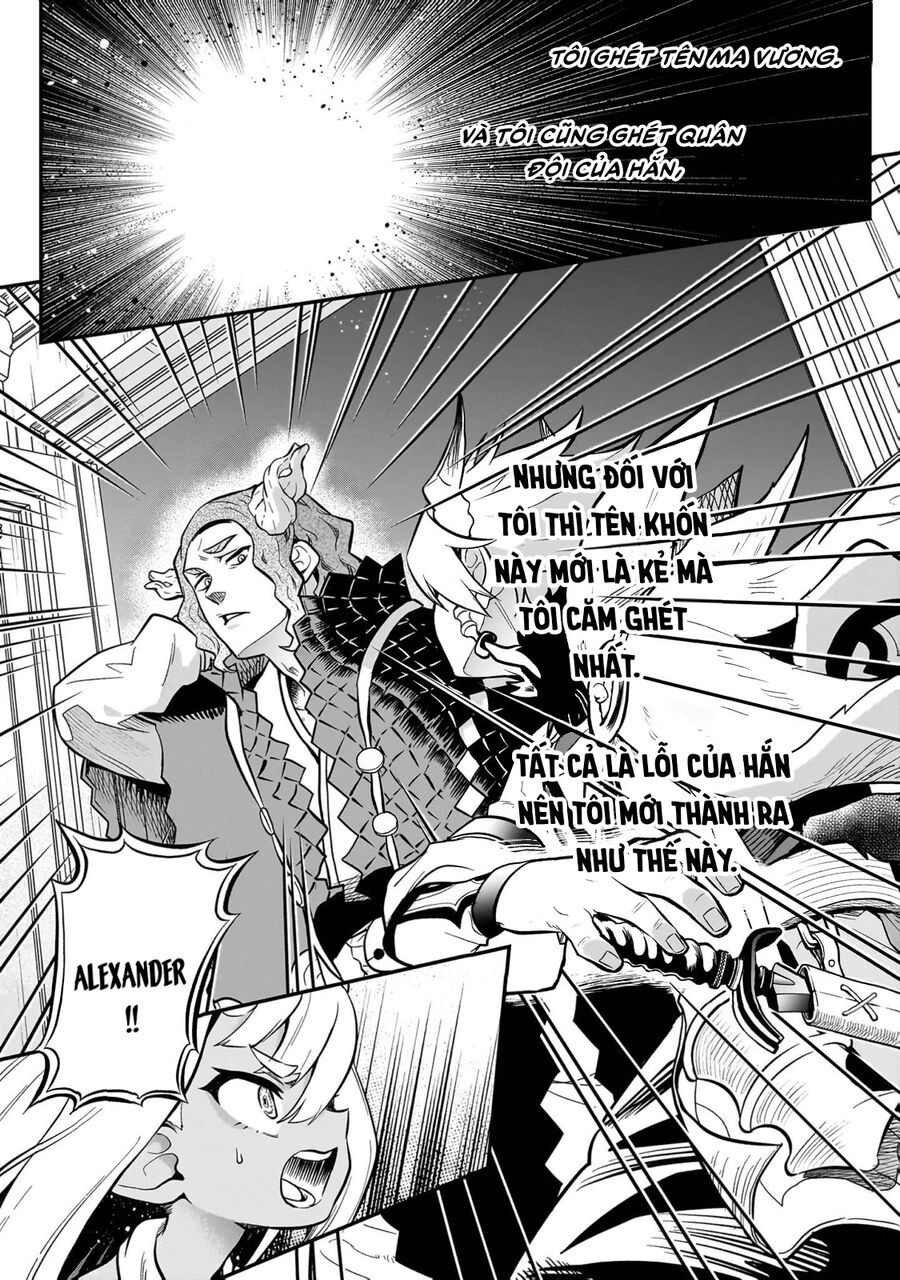 Dainana Maouji Jilbagias No Maou Keikokuki - Trang 1