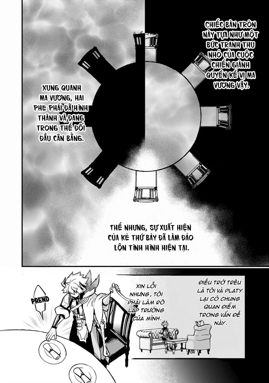 Dainana Maouji Jilbagias No Maou Keikokuki - Trang 12