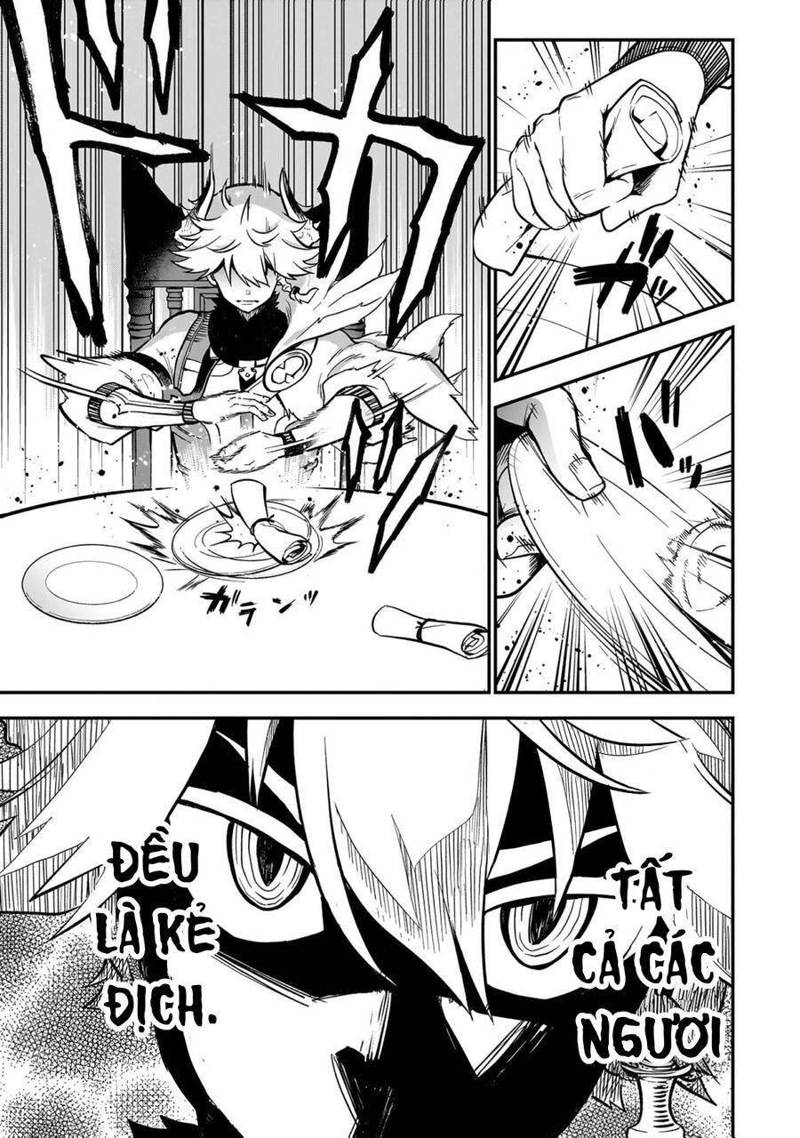 Dainana Maouji Jilbagias No Maou Keikokuki - Trang 13