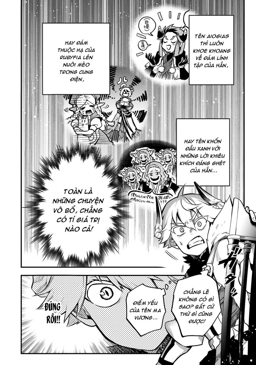 Dainana Maouji Jilbagias No Maou Keikokuki - Trang 18