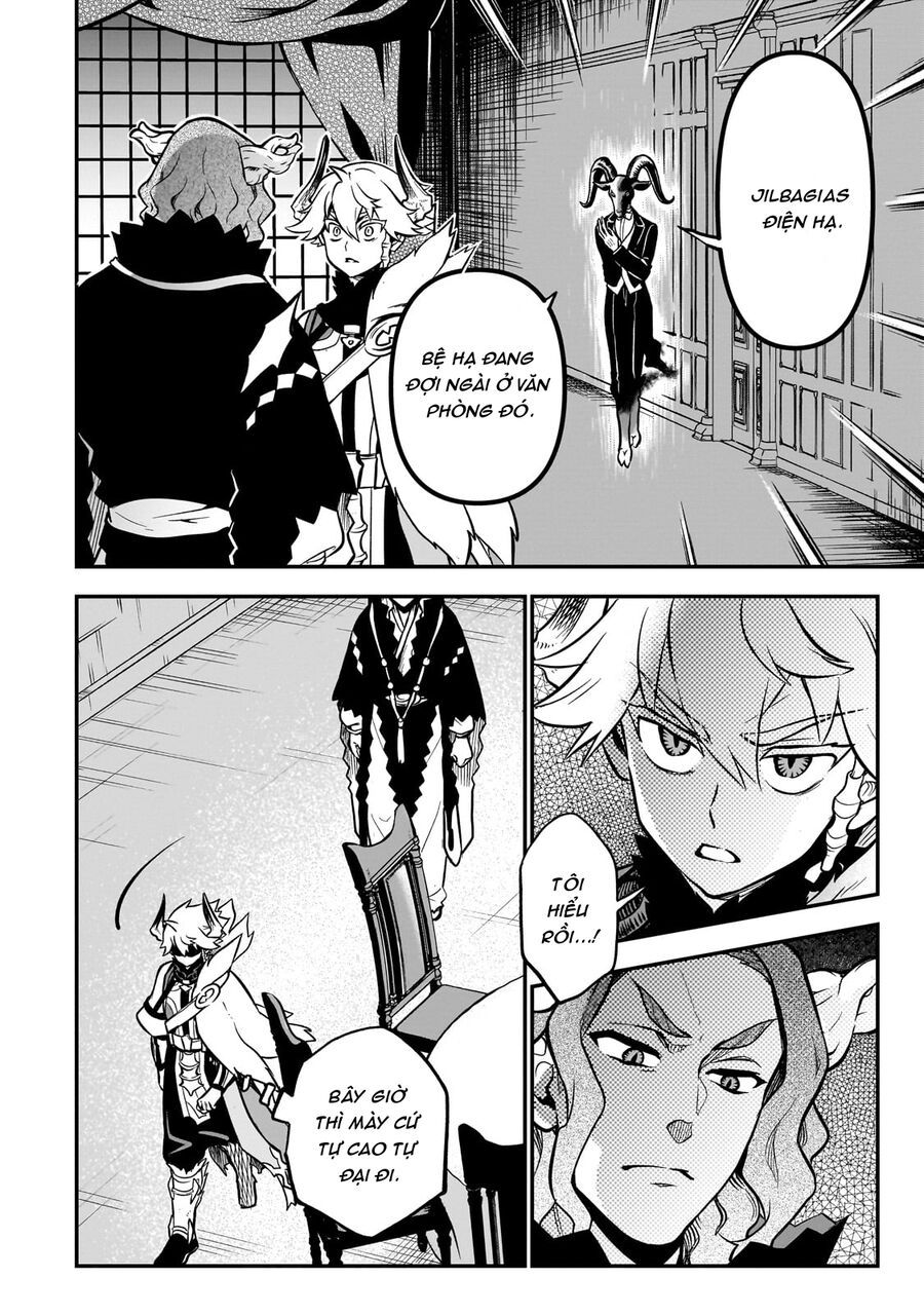 Dainana Maouji Jilbagias No Maou Keikokuki - Trang 22