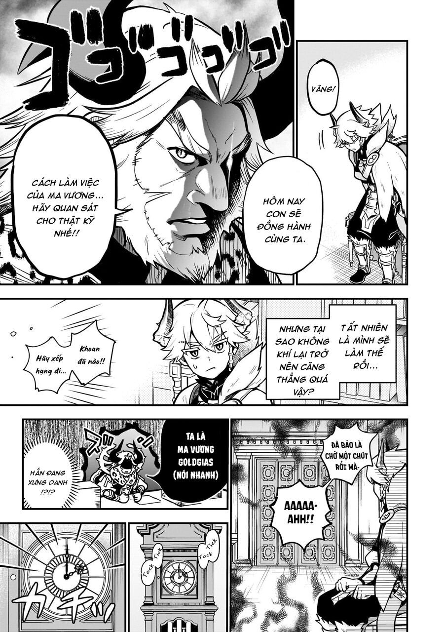 Dainana Maouji Jilbagias No Maou Keikokuki - Trang 25