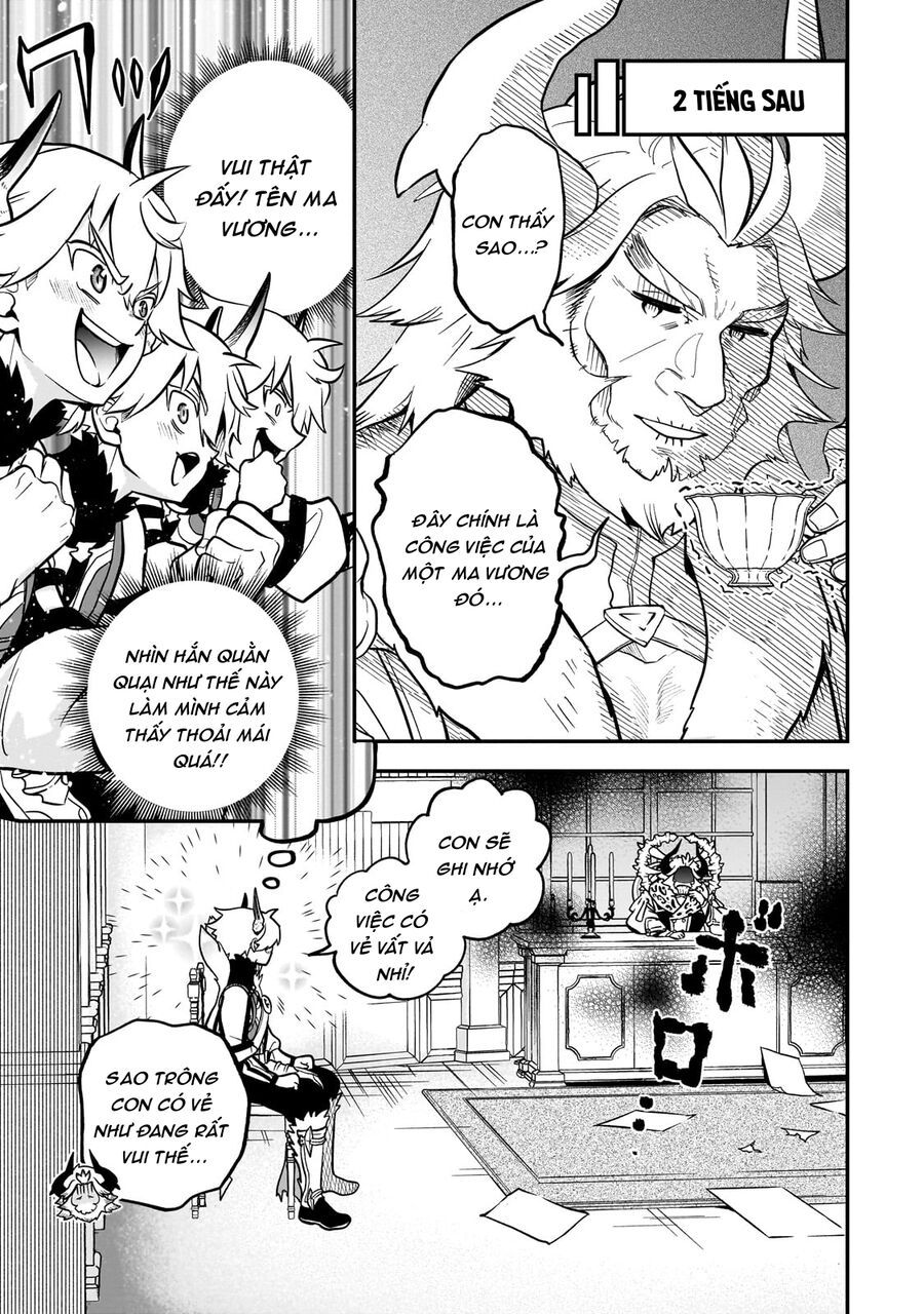 Dainana Maouji Jilbagias No Maou Keikokuki - Trang 27