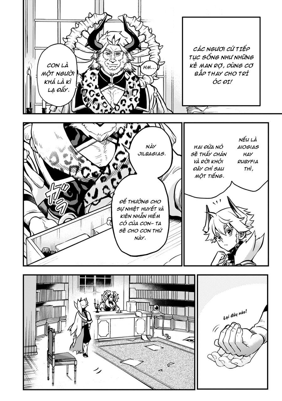 Dainana Maouji Jilbagias No Maou Keikokuki - Trang 32