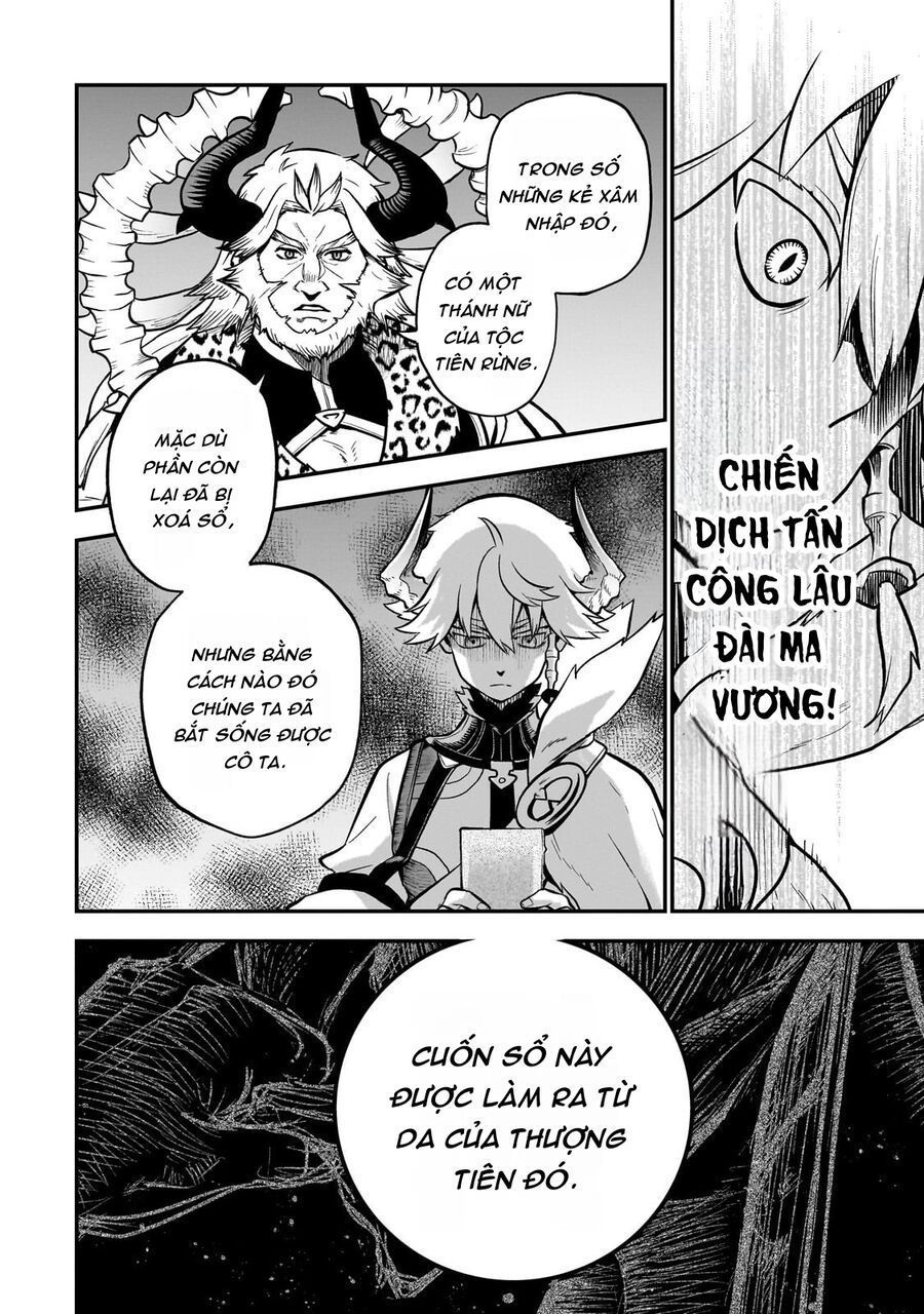 Dainana Maouji Jilbagias No Maou Keikokuki - Trang 34