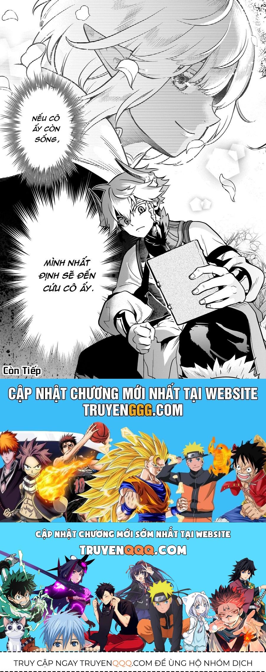 Dainana Maouji Jilbagias No Maou Keikokuki - Trang 44