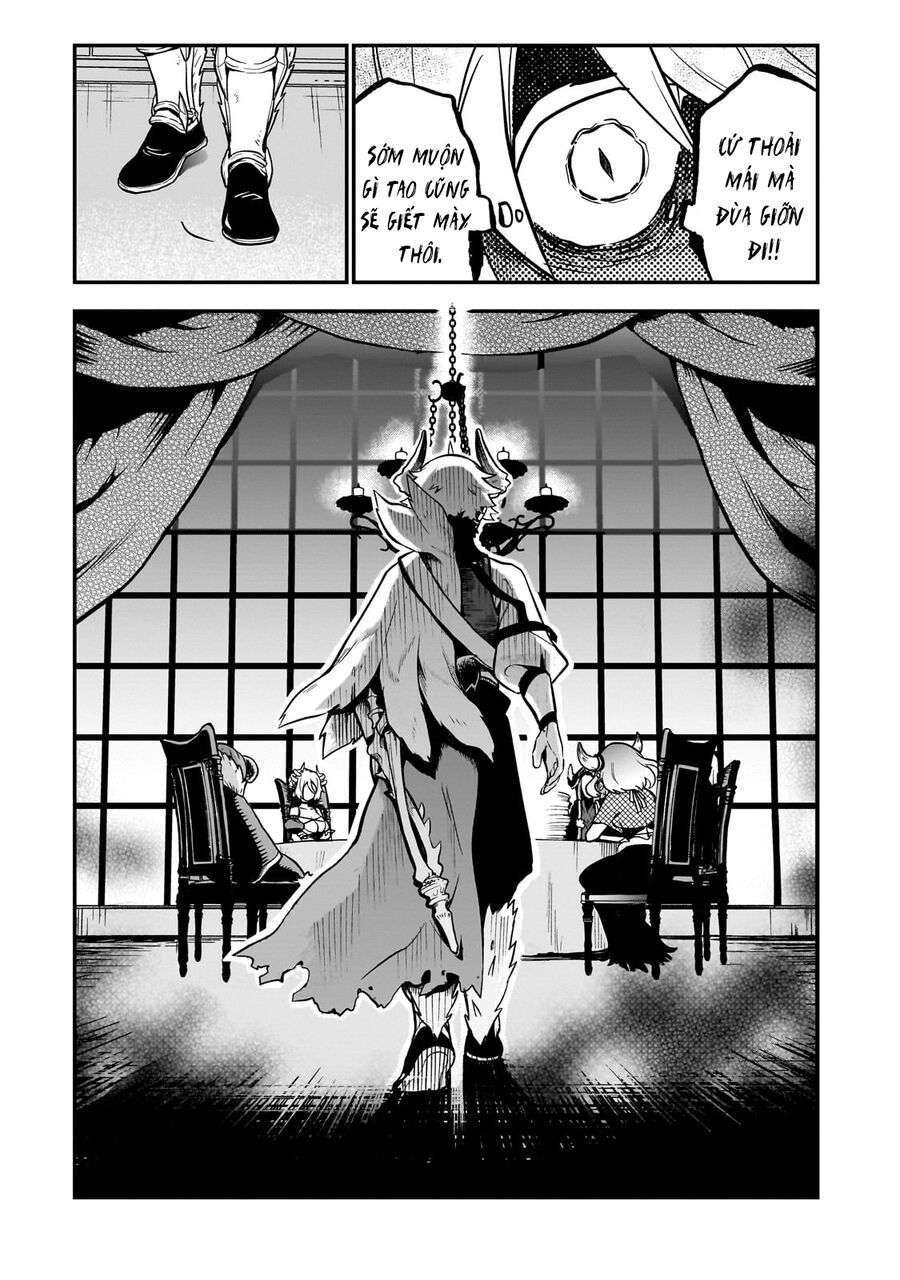 Dainana Maouji Jilbagias No Maou Keikokuki - Trang 6