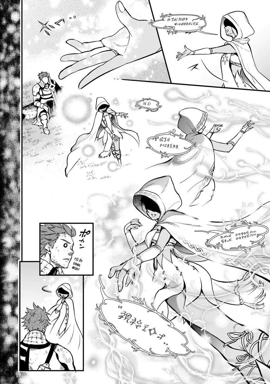 Dainana Maouji Jilbagias No Maou Keikokuki - Trang 7