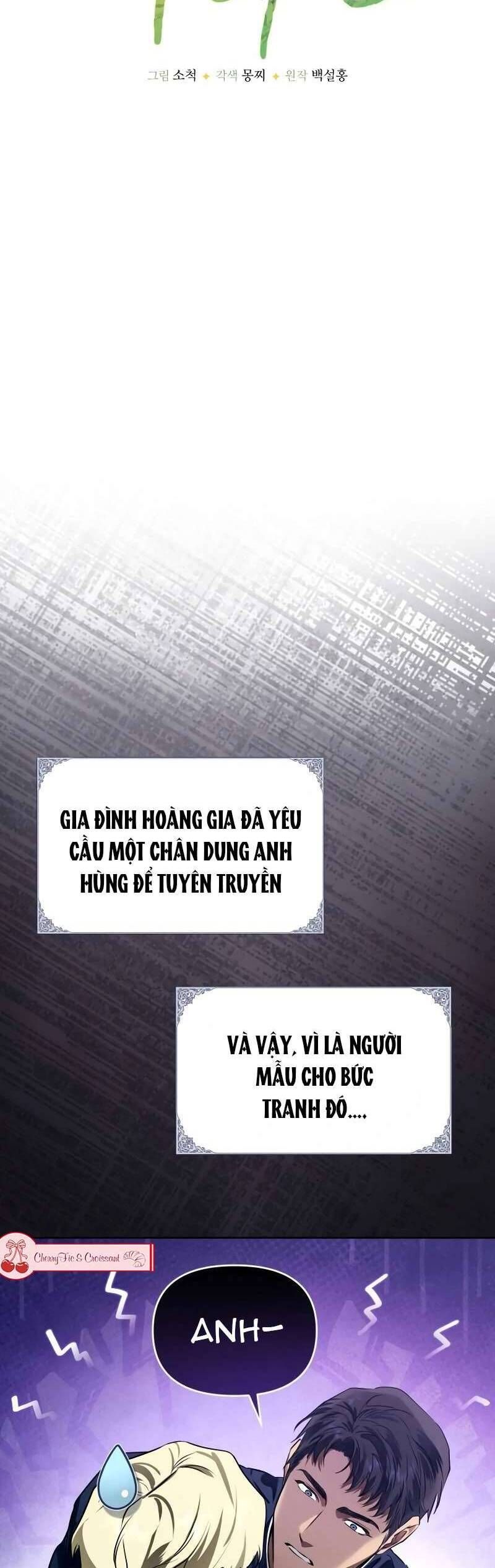 Chàng Ryan Của Em - Trang 27