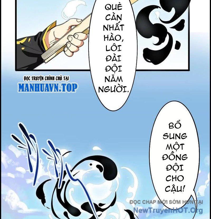 Thế Giới Vô Tội - Trang 33