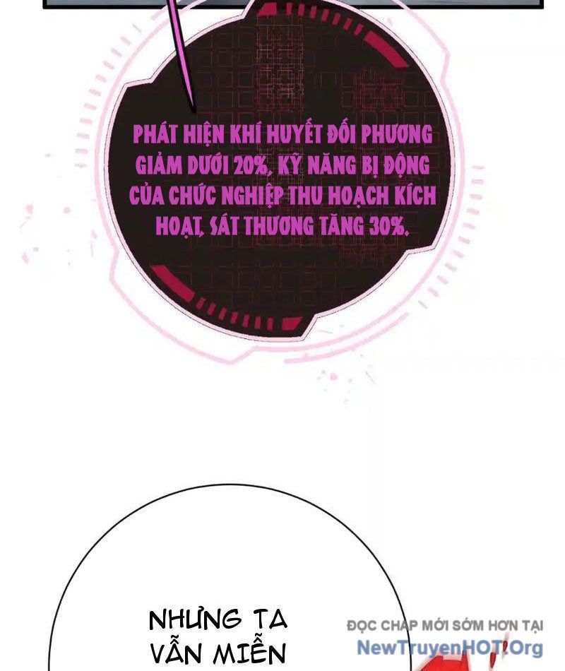 Trùng Sinh Ta Có Được Hệ Thống Không Cấp - Trang 106