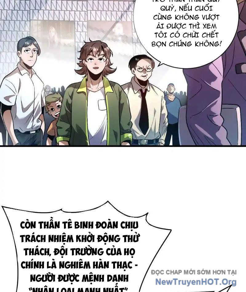Trùng Sinh Ta Có Được Hệ Thống Không Cấp - Trang 17