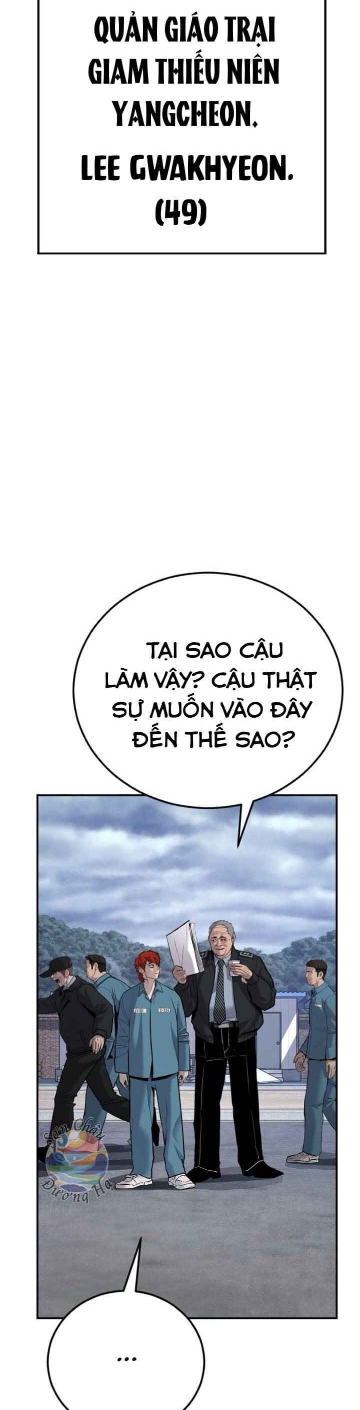 Phạm Tội Vị Thành Niên - Trang 25