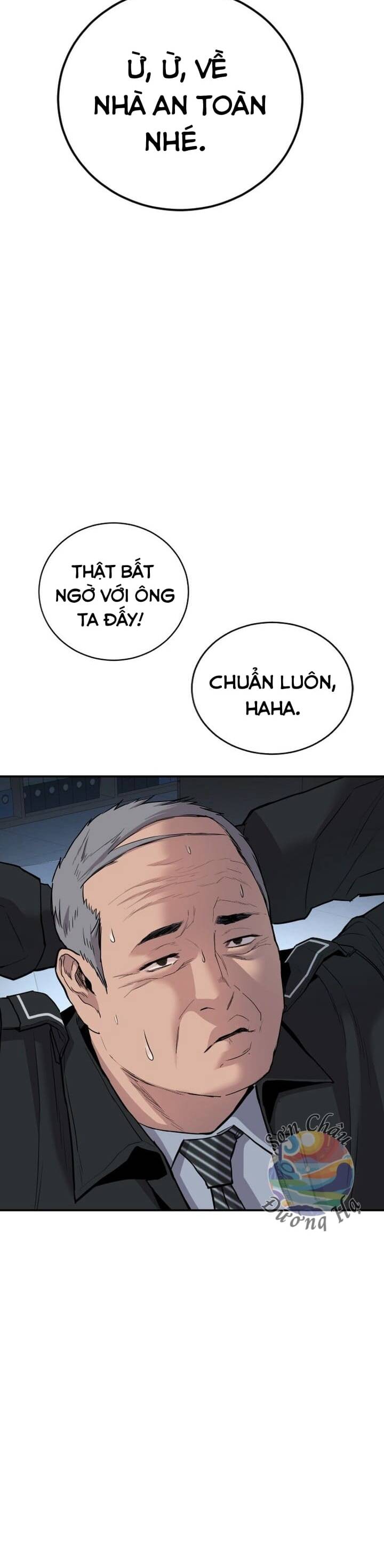 Phạm Tội Vị Thành Niên - Trang 48