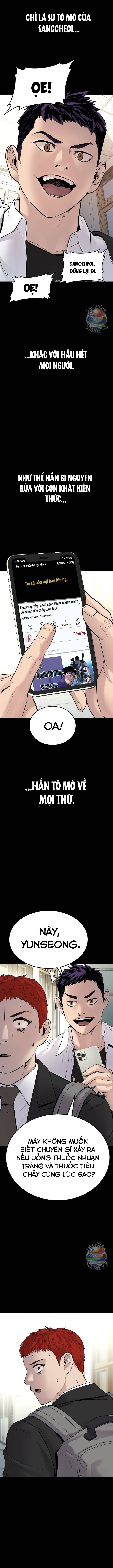 Phạm Tội Vị Thành Niên - Trang 7