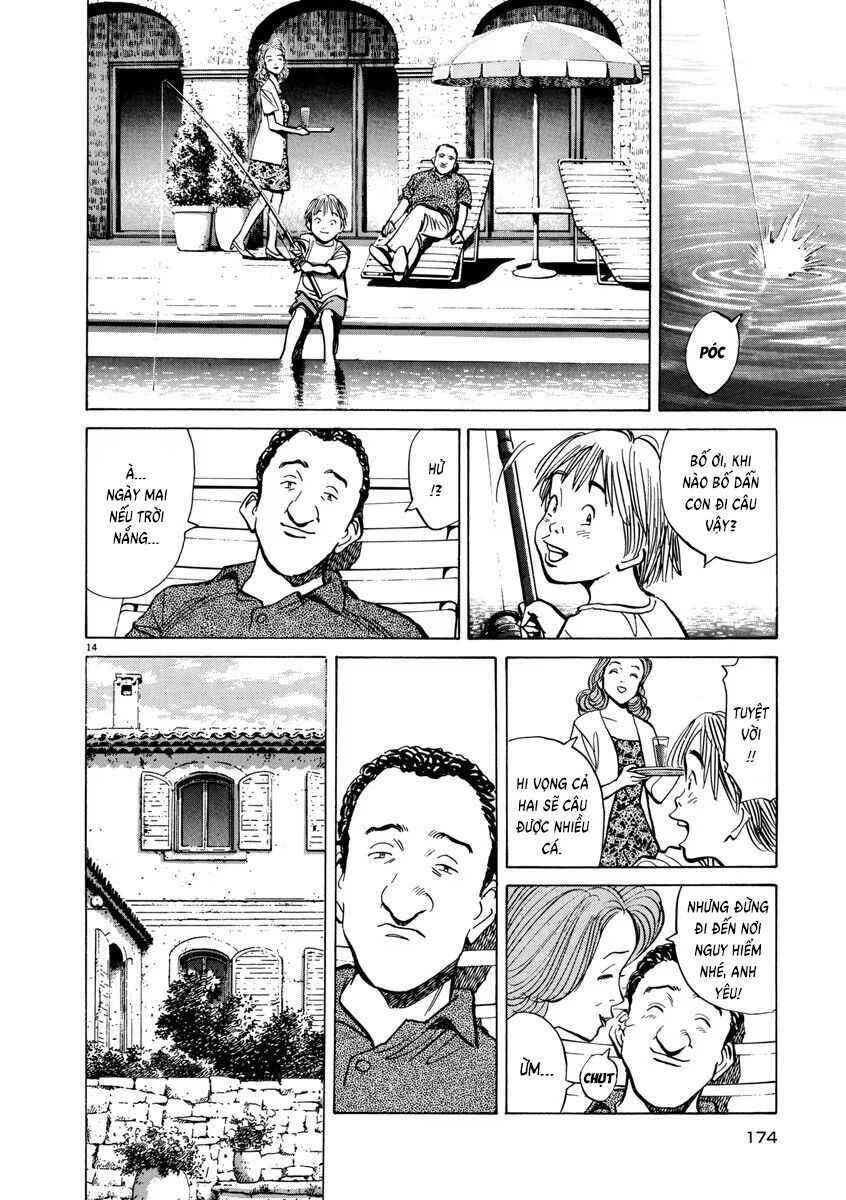 Monster Perfect Edition - Trang 13