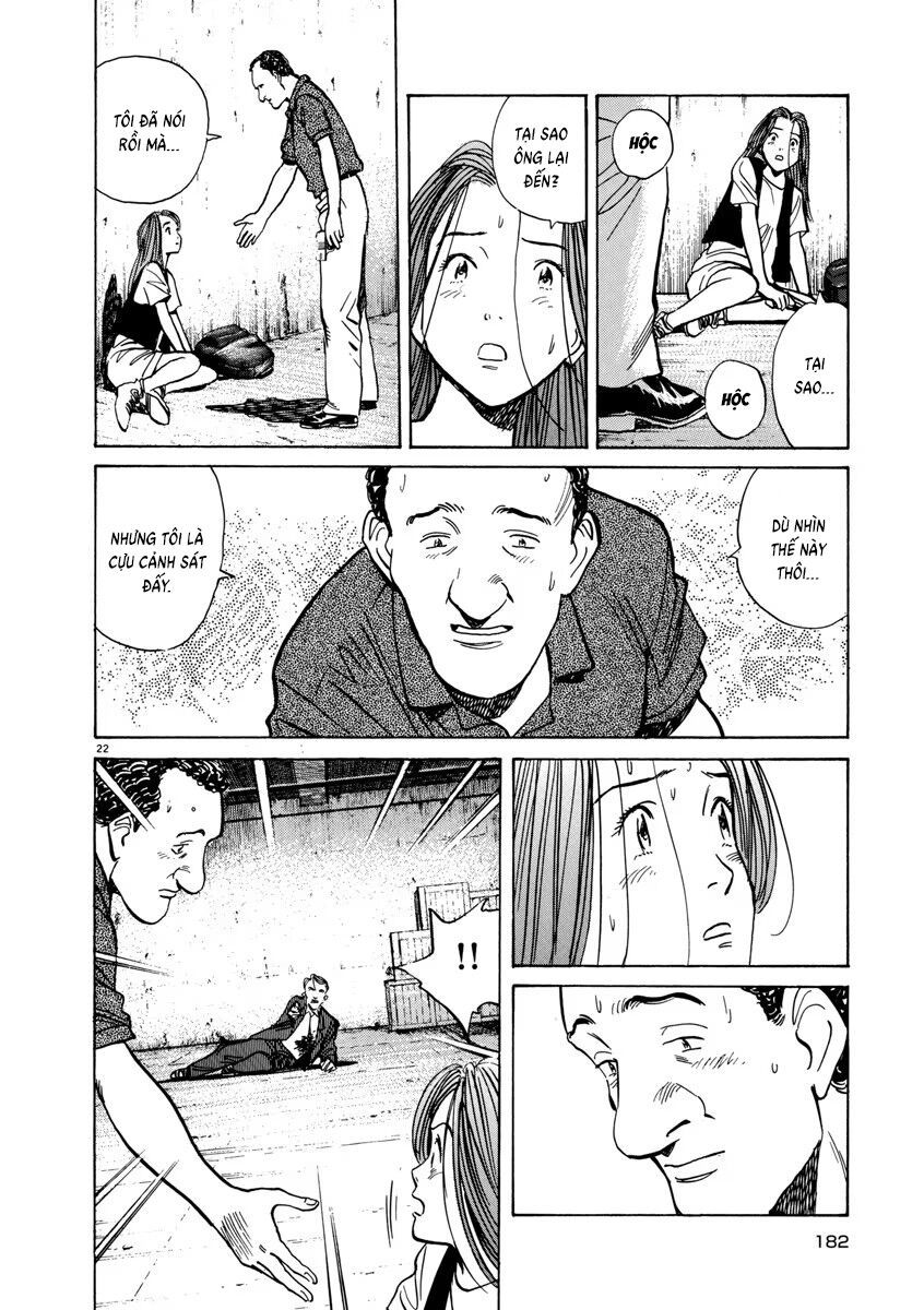 Monster Perfect Edition - Trang 21