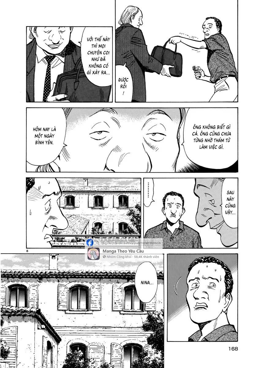 Monster Perfect Edition - Trang 7