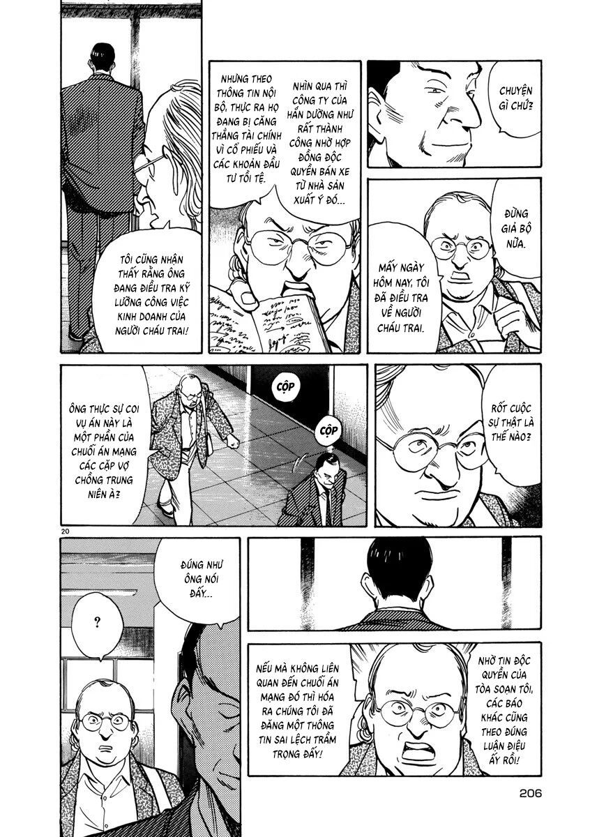 Monster Perfect Edition - Trang 19