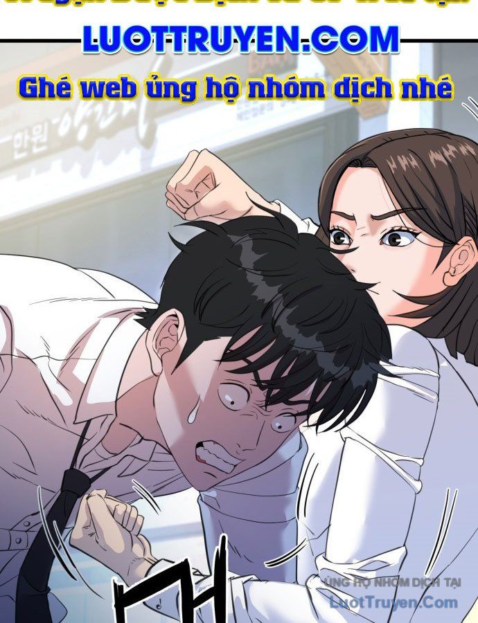 Under Boxer - Trang 215