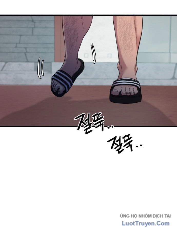 Under Boxer - Trang 244