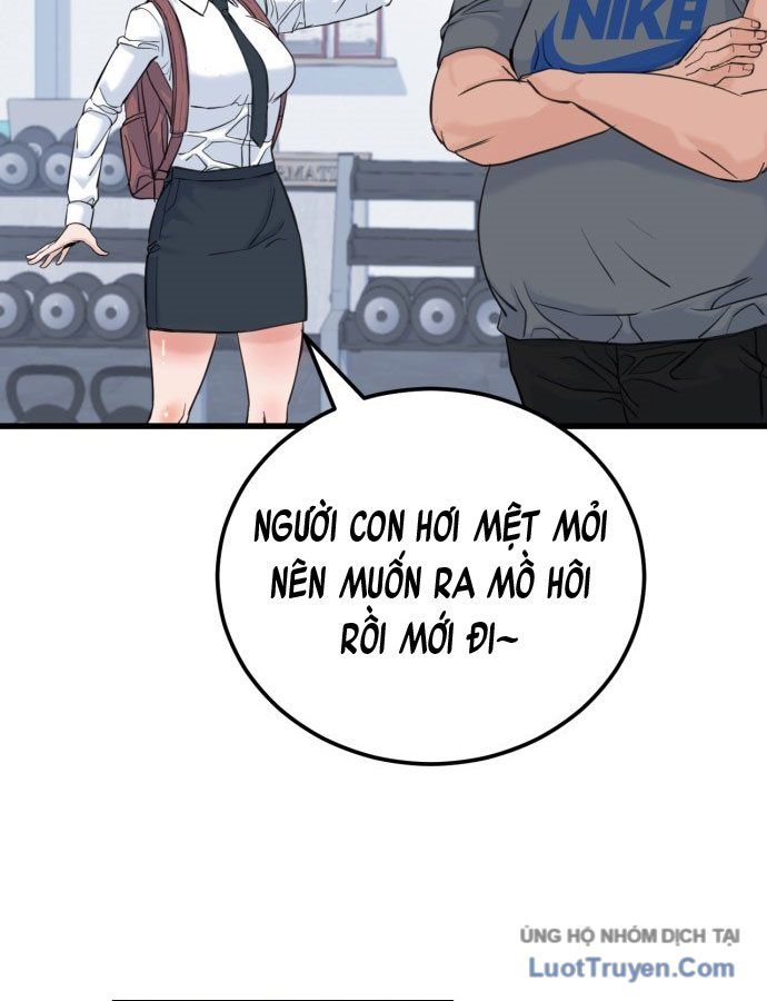 Under Boxer - Trang 261