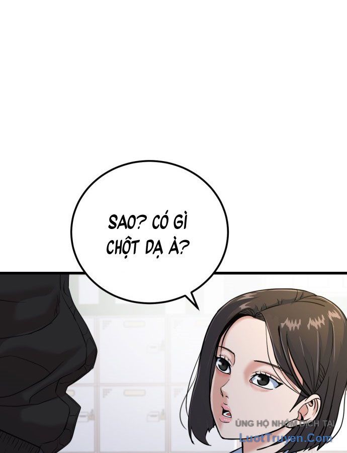 Under Boxer - Trang 295