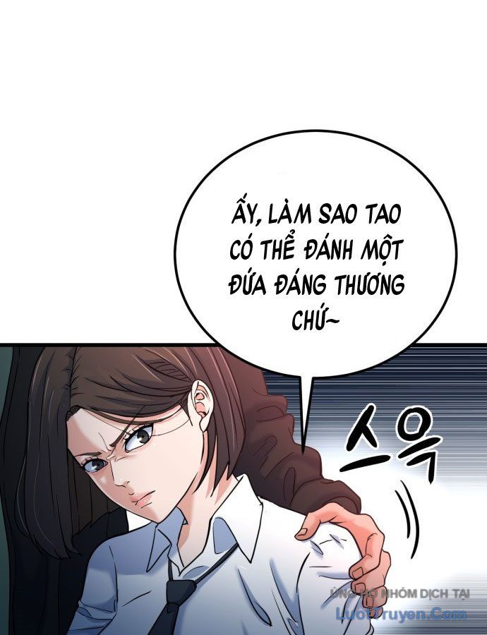 Under Boxer - Trang 303