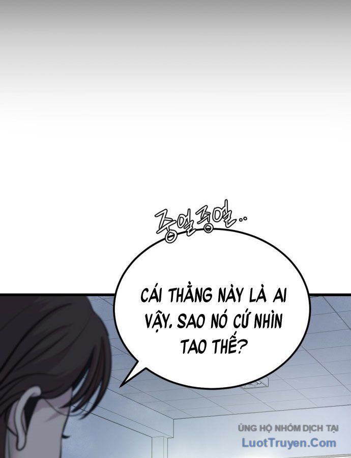 Under Boxer - Trang 343